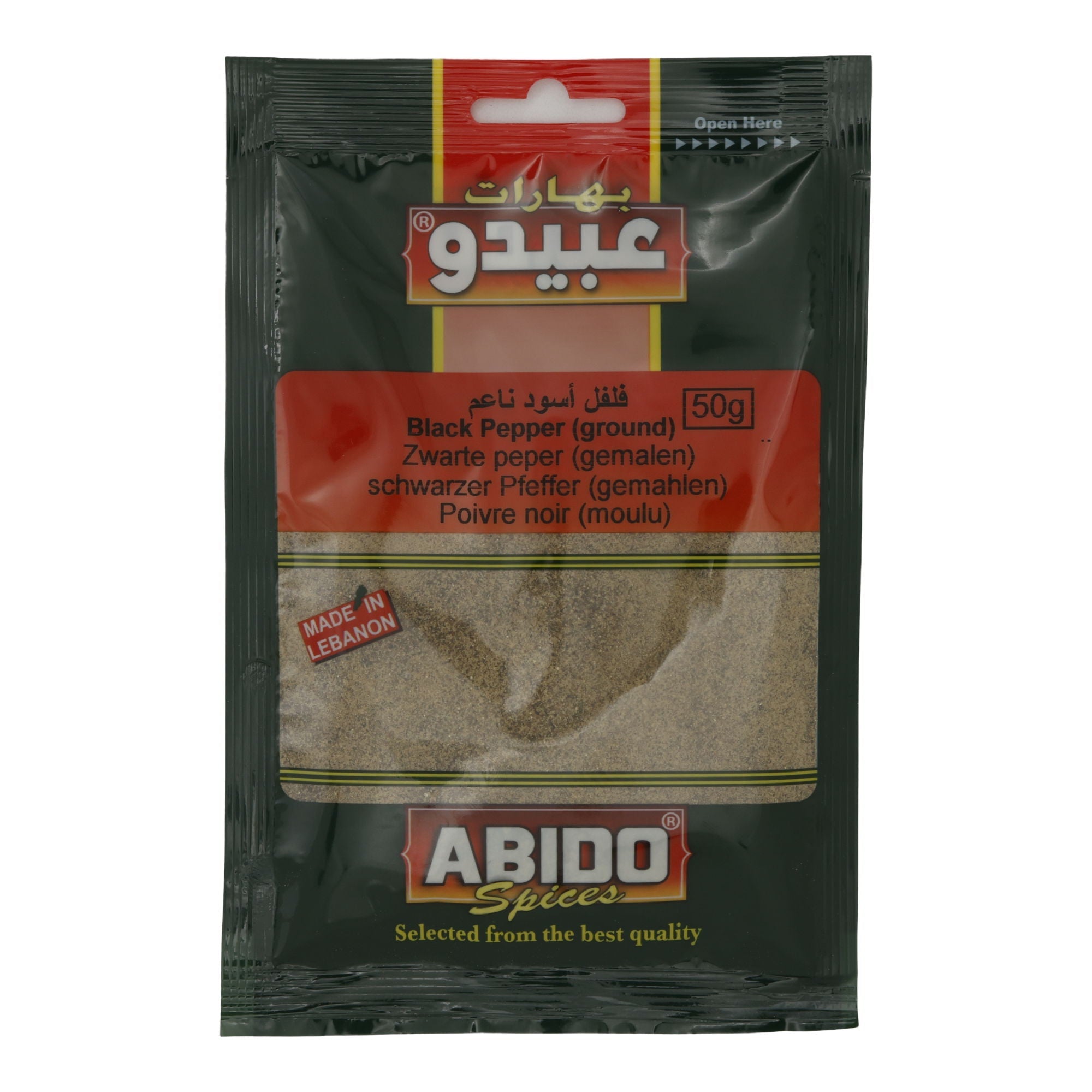 Pfeffer Abido | schwarz, gemahlen | intensiver Geschmack aus dem Libanon | 50 g ABIDO
